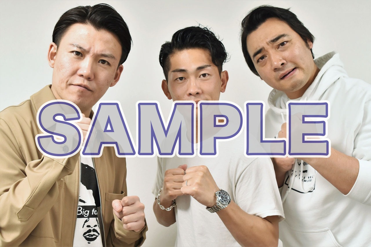 ジャングルポケットの「“令和”ファイト！フォト！」。