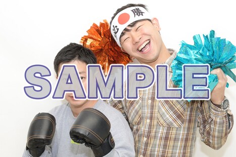 ダンビラムーチョの「“令和”ファイト！フォト！」。