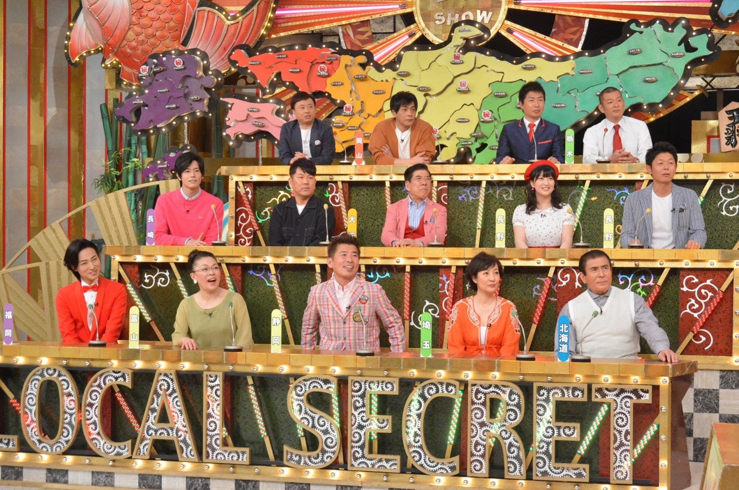 「秘密のケンミンSHOW」のワンシーン。(c)読売テレビ