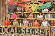 「秘密のケンミンSHOW」のワンシーン。(c)読売テレビ