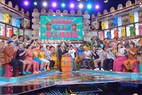 「ダウンタウンDX」のワンシーン。(c)読売テレビ