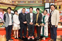 「ウチの子、ニッポンで元気ですか？」の出演者たち。