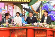 （左から）陣内智則、生駒里奈、サンドウィッチマン。