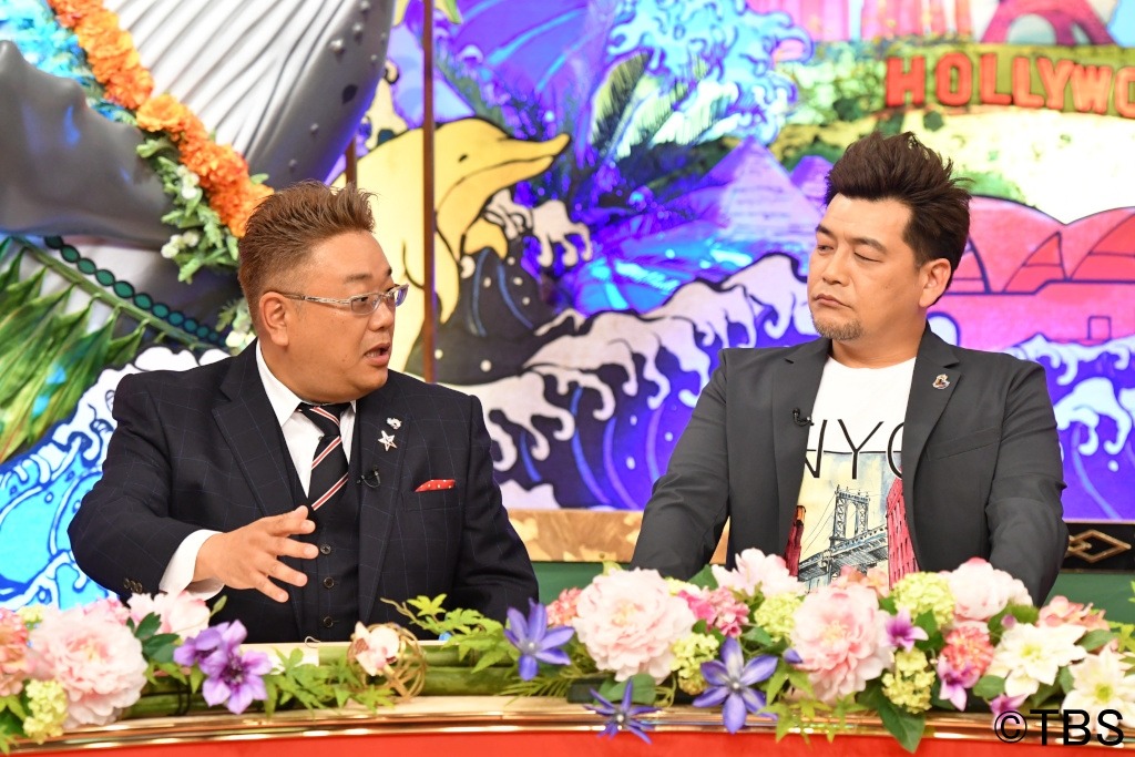 サンドウィッチマン