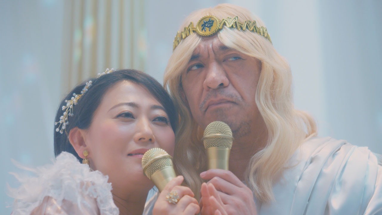「神様の想い デュエット編」のワンシーン。