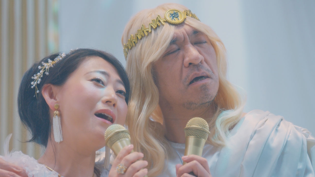 「神様の想い デュエット編」のワンシーン。