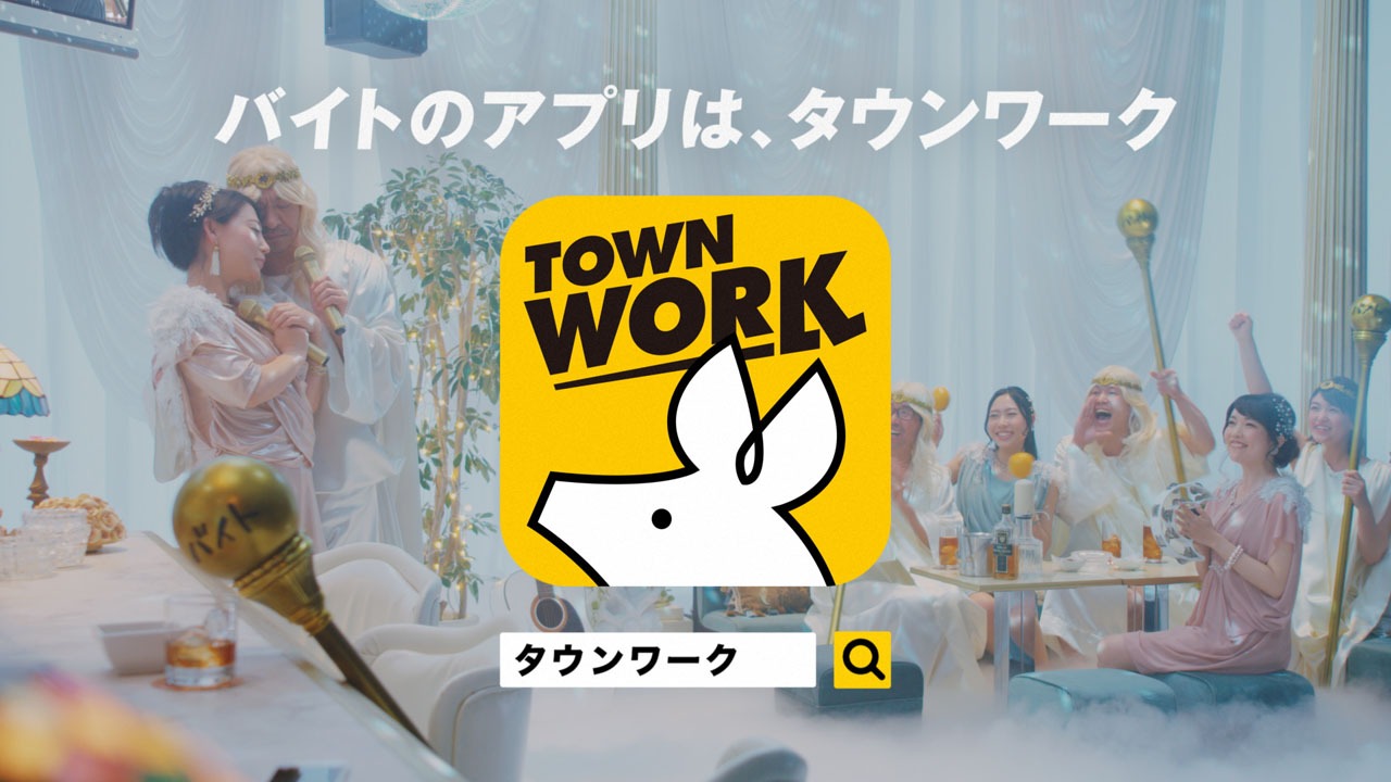 「神様の想い デュエット編」のワンシーン。