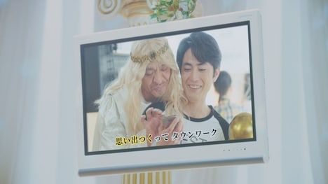 「神様の想い カラオケ編」のワンシーン。