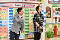 左から月亭八光、今田耕司。(c)読売テレビ