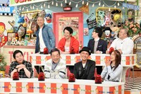 「特盛！よしもと 今田・八光のおしゃべりジャングル」のワンシーン。(c)読売テレビ