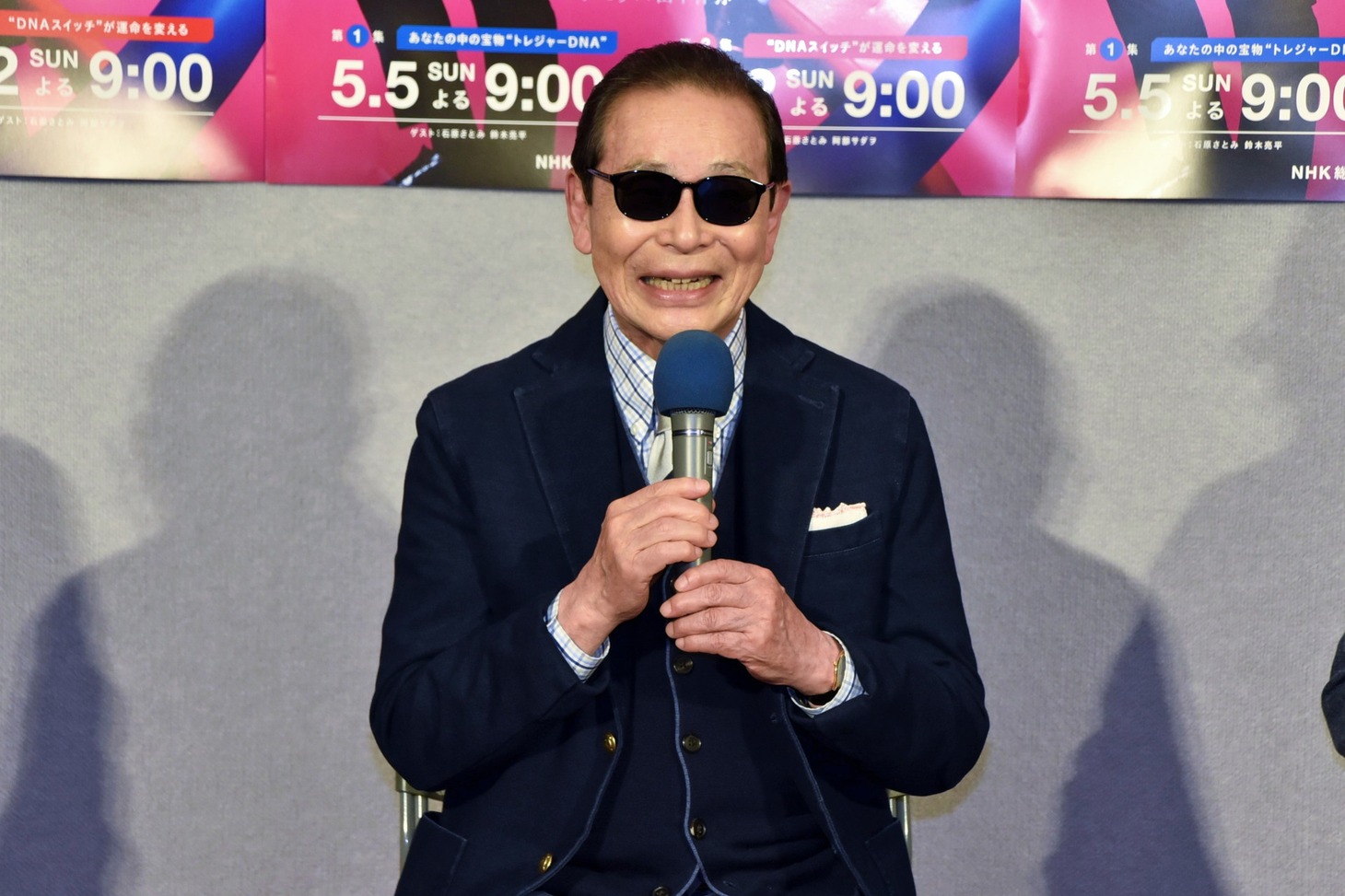 タモリ