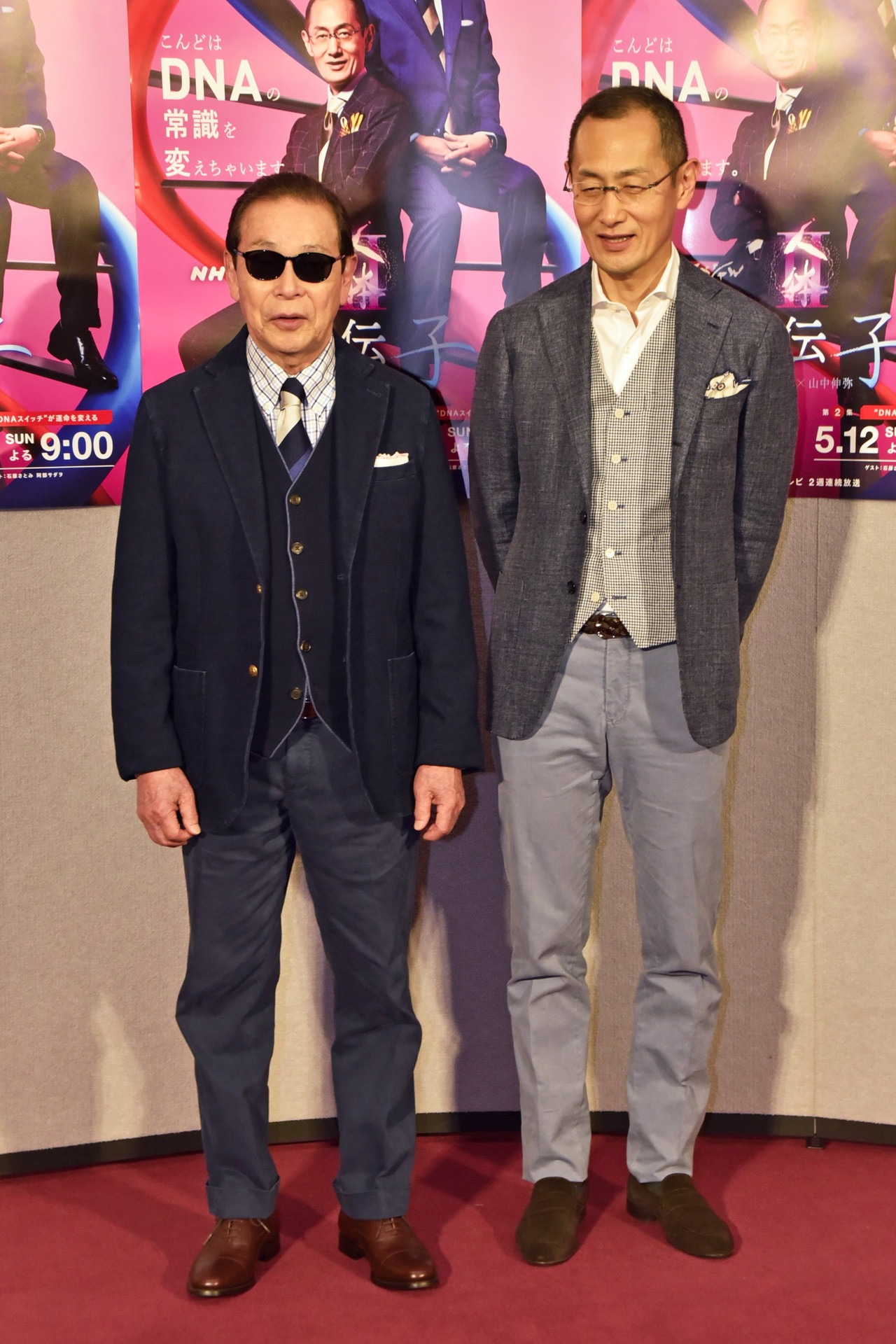 （左から）タモリ、山中伸弥氏。