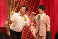 インディアンス (c)フジテレビ