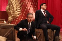 ゾフィー (c)フジテレビ