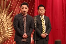 ダイアン (c)フジテレビ