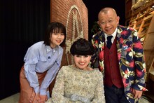「A-Studio」に出演する（左から）上白石萌歌、黒柳徹子、笑福亭鶴瓶。(c)TBS