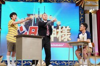 ハナコ (c)日本テレビ