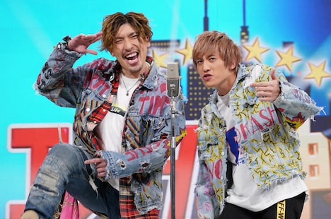 EXIT (c)日本テレビ