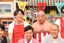 クールポコ。ら。(c)フジテレビ