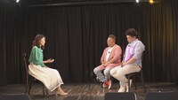 「インタビューここから」より。(c)NHK