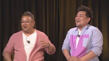 サンドウィッチマン (c)NHK