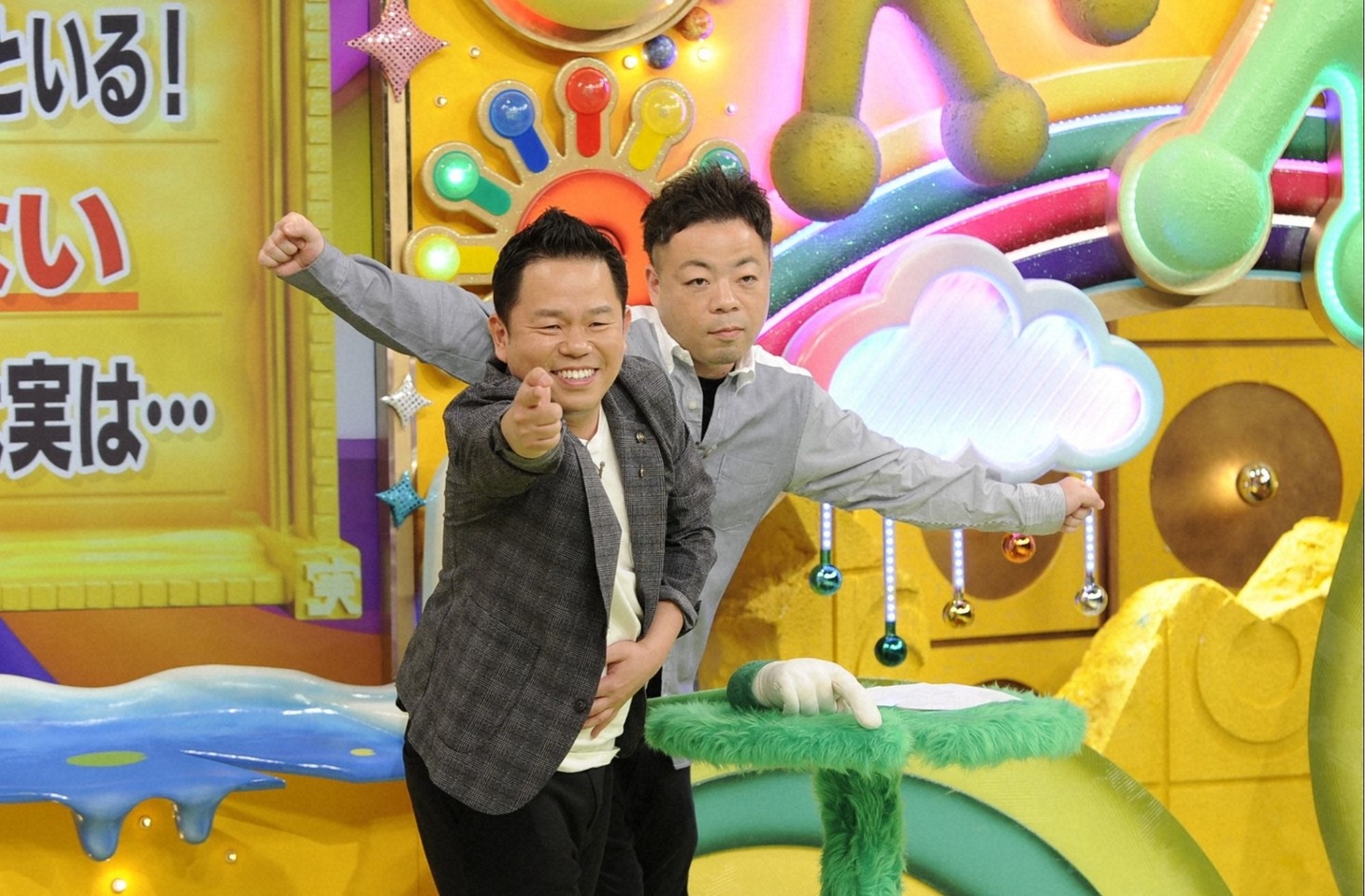 ダイアン (c)ABC