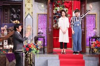 「明石家さんまの転職DE天職8」のワンシーン。(c)日本テレビ