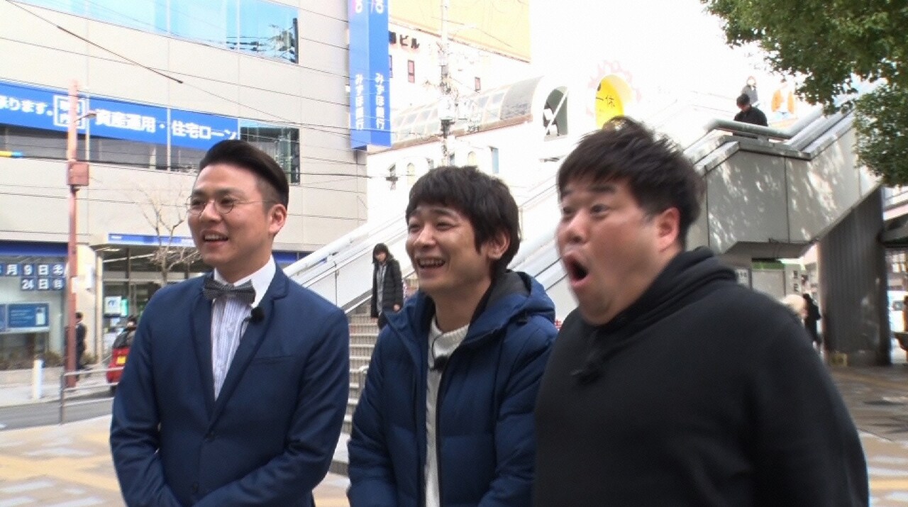 銀シャリ鰻、プラマイ岩橋、学天即奥田のカオスなロケ「なりゆきカード旅」