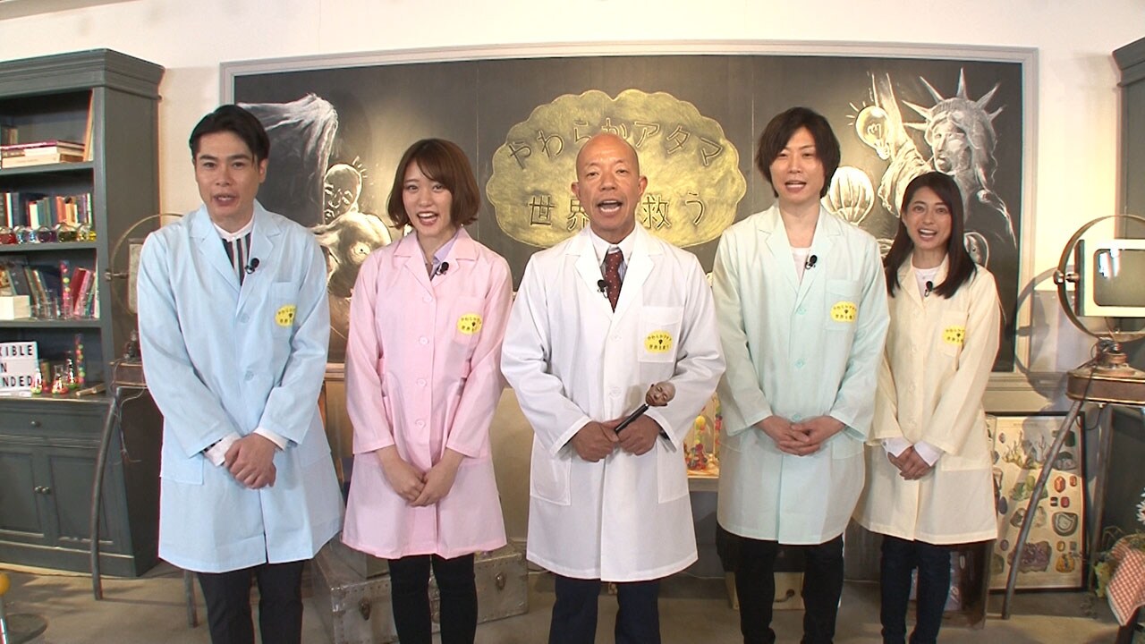 「やわらかアタマが世界を救う」の出演者。左から平成ノブシコブシ吉村、王林、バイきんぐ小峠、前田裕二、乙葉。(c)NHK