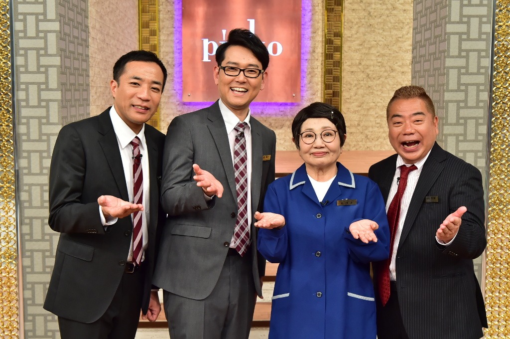 （左から）ナイツ、泉ピン子、出川哲朗。(c)TBS