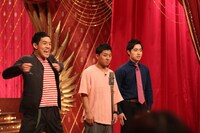 四千頭身 (c)フジテレビ