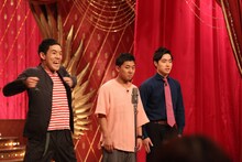 四千頭身 (c)フジテレビ