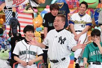 「ありがとうイチロー芸人」のワンシーン。(c)テレビ朝日