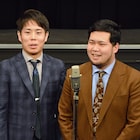 魔人無骨改め令和ロマンが令和初日の単独ライブで漫才14本、松井「大満足」