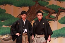 令和喜多みな実