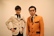 令和喜多みな実