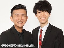御茶ノ水男子。左からおもしろ佐藤、しいはしジャスタウェイ。
