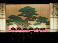 襲名披露公演の様子。