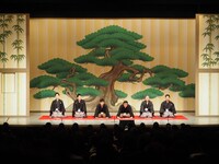襲名披露公演の様子。