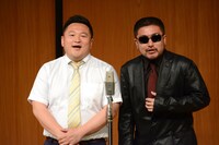 ストロングスタイル