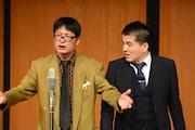 2世代ターボ
