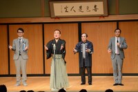 「口上」のコーナーより。