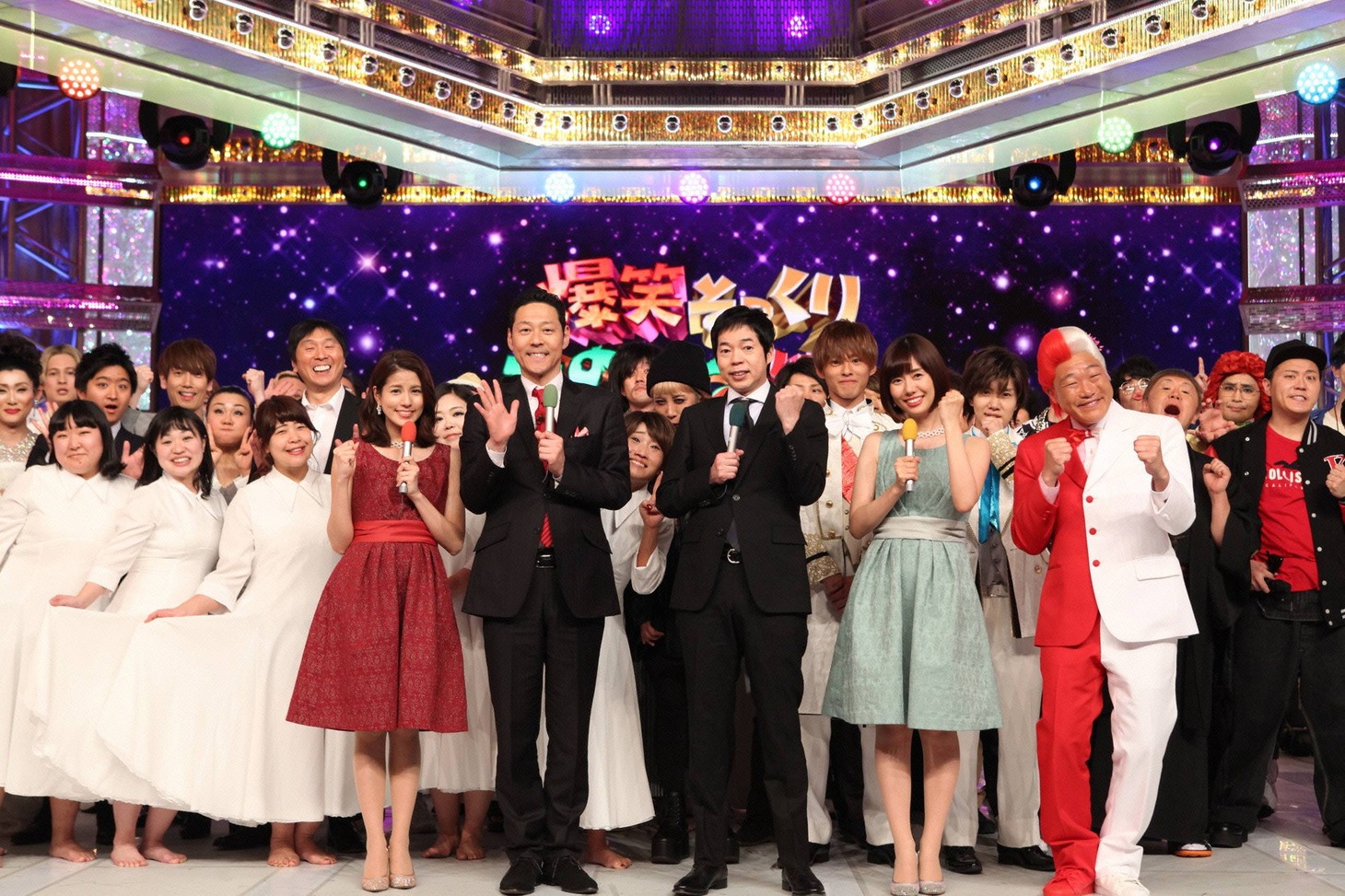 「金曜プレミアム『爆笑そっくりものまね紅白歌合戦スペシャル』」の出演者たち。(c)フジテレビ