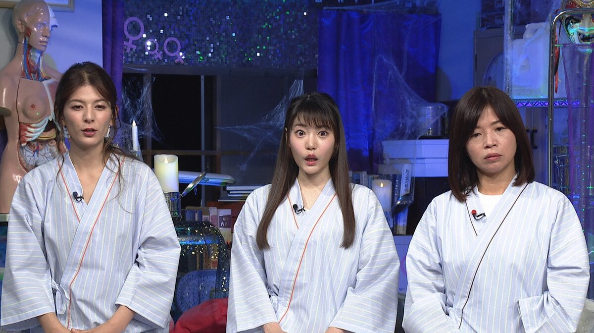 左からスザンヌ 竹俣紅 大久保佳代子 C 日本テレビ 股がかゆい 激太りした 有吉mc番組でアンゴラ村長や五十嵐サキが体の相談 画像ギャラリー 5 5 お笑いナタリー