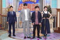 「行列のできる法律相談所」のワンシーン。(c)日本テレビ