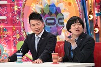 雨上がり決死隊 (c)テレビ朝日