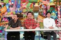 「AVサミット2019」に出演する（左から）笑い飯・西田、かまいたち山内、やさしいズ佐伯。(c)テレビ朝日