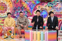 （左から）霜降り明星せいや、ケンドーコバヤシ、雨上がり決死隊。(c)テレビ朝日