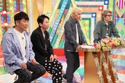 （左から）FUJIWARA藤本、有吉弘行、ロンドンブーツ1号2号。(c)テレビ朝日
