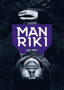 「MANRIKI」ポスタービジュアル